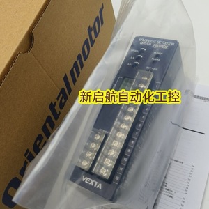 อีสเทิร์น ไดรฟ์ส FBLD20A C ไดรเวอร์มอเตอร์ดีซีแบบไร้แปรงถ่าน 24V 10W สำหรับมอเตอร์สเต็ปเปอร์ - Product Image 5