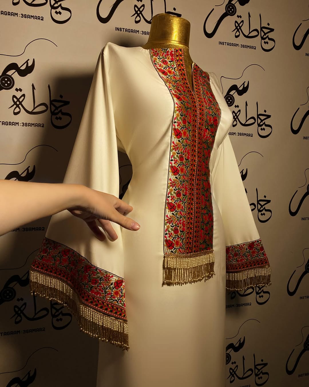 Elegant Kaftan 2026 Custom Fashion Embroidered Crepe Beige Abaya for Women  Muslim Islamic Clothing Abaya Women Muslim Dress| Alibaba.com