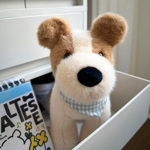 Peluche de Fox Terrier <span class=keywords><strong>Peludo</strong></span> de 7 Pulgadas, Relleno de Algodón PP, Tela Súper Suave, Juguete Antiestrés para Niños, Animal Salvaje Lavable - Product Image 3