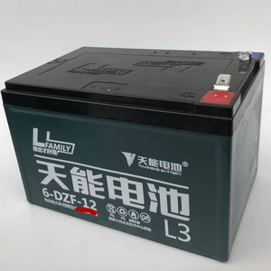 <span class=keywords><strong>Ville</strong></span> motos vélo 350W moteur <span class=keywords><strong>Sport</strong></span> électrique Dirt Bike adulte électronique batterie au Lithium 48v vélo électrique vélo électrique - Product Image 6