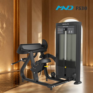 Máquina de Curl de Bíceps <span class=keywords><strong>con</strong></span> Selector de Peso, Modelo MND FS30, Equipo de Gimnasio para Entrenamiento Físico, Multifuncional - Product Image 1