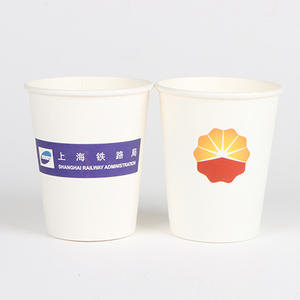 แก้วกาแฟ<span class=keywords><strong>แบบ</strong></span>ใช้แล้วทิ้ง ผนังเดียว ลอนคลื่น  กันน้ำ ย่อยสลายได้  เคลือบ PE สำหรับเครื่องดื่มร้อน-เย็น  เป็นมิตรกับสิ่งแวดล้อม ใช้สำห<span class=keywords><strong>รับ</strong></span>ซื้อกลับบ้าน - Product Image 1