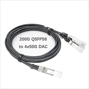 200G QSFP56至4x50G SFP56 1m 2m 3m PAM4无源直接连接铜分接电缆200G DAC