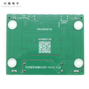เครื่องทดสอบความจุแบตเตอรี่ 18650 พร้อมจอแสดงผล LCD ฟังก์ชั่นการชาร์จพอร์ตประเภทซีสำหรับการทดสอบแบตเตอรี่ 0-20V - Product Image 2