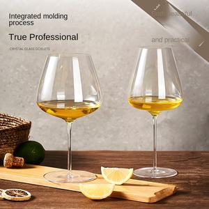 Verre à vin rouge ultra-fin fait main de trois carats, gobelet moderne à tige fine monobloc pour la dégustation de vin de Bourgogne en restaurant - Product Image 3