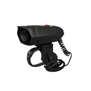 Avertisseur sonore électronique pour vélo AFTFA, son fort, alarme, sonnette électrique pour vélo - Product Image 1