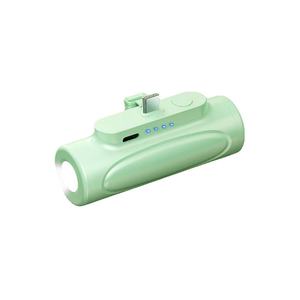 Banco de Energía Portátil de Alta Capacidad 5000mAh, Salida Rápida de 10W, Carga de Emergencia Ligera, Entrada Tipo-C, Duradero, de Polímero de Litio, Nuevo Producto - Product Image 3