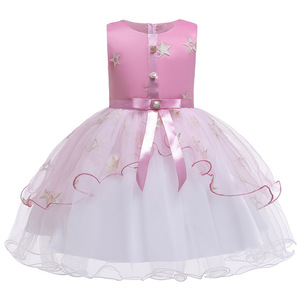 Vestido de princesa para niños, tul rojo, corte en A, cuello redondo, disfraz de niña de las flores, ropa para actuaciones - Product Image 5