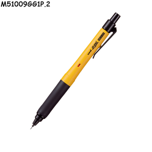 Lápices Mecánicos Uni Serie M51009GG1P Multicolor con Punta Redonda para Escritura, Oficina y Escuela, 0.5 mm - Product Image 2
