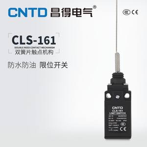 Micro-interrupteur à réinitialisation automatique CNTD Changde Electric's CLS-161, interrupteur de fin de course, 10A max. Compatible avec les normes européennes, protection IP66 - Product Image 6