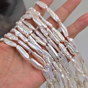 วัสดุไข่มุกน้ำจืดธรรมชาติทรงบาร็อคจากจูจี้ สำหรับทำยาสีฟัน ปิ๊ปปา งานฝีมือ DIY อุปกรณ์กึ่งสำเร็จรูป ไข่มุกเคชิแบบหลวม - Product Image 1