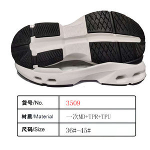Zapatos Deportivos Ligeros y Transpirables para Hombre KZGJ, Suelas de TPR y TPU Personalizables, Antideslizantes - Product Image 2
