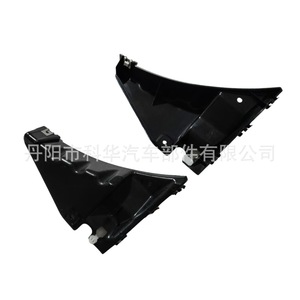 ขายึดกันชนหน้า FO1026109 สำหรับฟอร์ดมัสแตงปี 2010-2014 ซ้ายและขวา พลาสติก ABS - Product Image 2