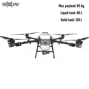 China Drone Factory 80L Drone Forestry <b>Pest</b> <b>Control</b> Drone for Crop Protection OEM ODM Supported - Product Image 6