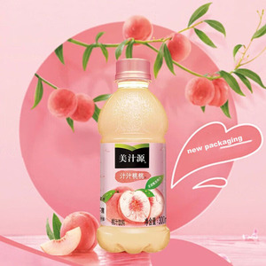 Jugo de Melocotón <span class=keywords><strong>Minute</strong></span> <span class=keywords><strong>Maid</strong></span> de Coca-Cola, 300 ml, Bebida de Jugo de Frutas y Verduras, Jugo de <span class=keywords><strong>Naranja</strong></span> - Product Image 3