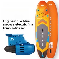 Planche à pagaie électrique gonflable en alliage d'aluminium et PVC avec moteur à hélice, ensemble portable pour 1 personne, accessoire de surf et kayak