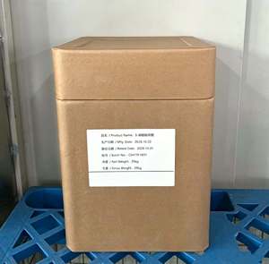 Compléments alimentaires CAS NO.41468-25-1 Pyridoxal 5-phosphate monohydrate <span class=keywords><strong>P5P</strong></span> Poudre <span class=keywords><strong>Vitamine</strong></span> <span class=keywords><strong>B6</strong></span> active Comprimés de <span class=keywords><strong>P5P</strong></span> - Product Image 3