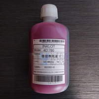 Liquide de réparation et de nettoyage de tête d'impression Nuoyan New 1000ML pour imprimantes à jet d'encre