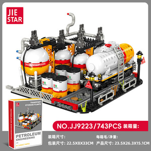 Modelo de Construcción de Planta de Refinería de Petróleo con Bloques de Construcción Ensamblables para Transporte y Almacenamiento, Apto para Todas las Edades - Product Image 6