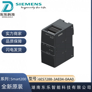 โมดูลอินพุตแบบอนาล็อก Siemens S7-200 Smart รุ่น 6ES7288-3AE04-0AA0 AI 4x12 บิต 24VDC - Product Image 5