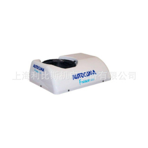 Système de réfrigération Autoclima RTR15E RW industriel pour mise à niveau et modernisation - Product Image 4