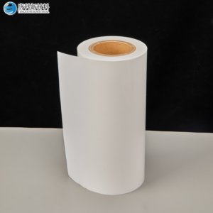 ฟิล์มมายลาร์คุณภาพสูงแบบม้วน สีขาวนม (โพลีเอสเตอร์) - Product Image 3