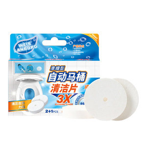 Automatic Toilet Cleaning Tablets 70g Concentrated Formula For Stain Removal And Deodorizing - Product Image 5