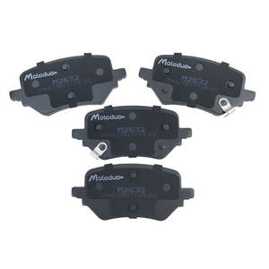 Pastillas de Freno Traseras M2632 C00168955 para Maxus G50 D60 EG50 <span class=keywords><strong>EUNIQ</strong></span> <span class=keywords><strong>5</strong></span> <span class=keywords><strong>EUNIQ</strong></span> 6 MIFA <span class=keywords><strong>5</strong></span>, Pastillas de Calentamiento - Product Image 3