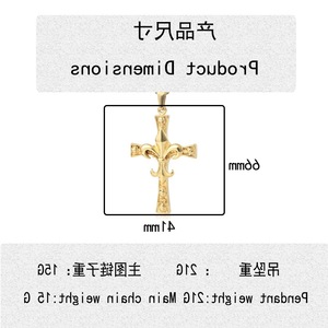 yunnique <b>Cross</b> Pendant Necklace Titanium Steel Gold Unisex Hip Hop Jewelry Geometric Design 60cm <b>Chain</b> - Product Image 2
