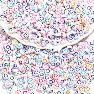 Perles intercalaires visage souriant 7 mm, lot de 100, pour chaînes de téléphone, porte-clés et loisirs créatifs - Product Image 1