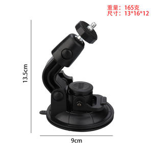 Accessoires de haute qualité pour GoPro, pour caméra d'action DJI, base à ventouse de voiture de 9 cm, support de téléphone robuste - Product Image 2