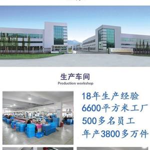 Aspiradora portátil inalámbrica para eliminar ácaros, con batería y boquilla de iones negativos, para limpieza de ropa de cama. - Product Image 6