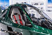 Сертифицированный по ISO9001 пилотируемый летающий мотоцикл (EVTOL) с дизайном, соответствующим стандарту FAA Part 103, из углеродного волокна, персональное летательное средство
