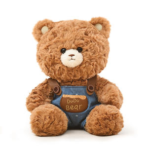 Alta calidad personalizar Unisex lindo Pp algodón Animal relleno alivio del estrés juguete oso <span class=keywords><strong>de</strong></span> <span class=keywords><strong>peluche</strong></span> con vaquero para fiesta - Product Image 6