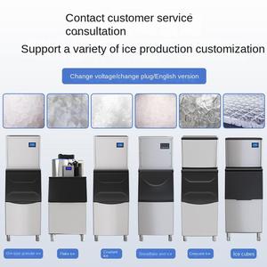 High Quality Commercial Automatic <b>Ice</b> Making Machine 300kg Capacity 110V/220V <b>Ice</b> <b>Block</b> Shape for Home Use - Product Image 5