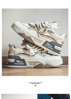 Chaussures de Skateboard Homme à Semelle Épaisse Livraison Rapide Tendance Mode Été Style Marche Basketball Tennis Luxe