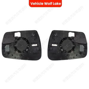 Cristal de Espejo Lateral para Dodge Ram 1500 2019-21 con Calefacción, Izquierdo y Derecho, Repuestos, Plateado, ABS - Product Image 4