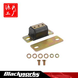 แท่นยึดเกียร์โพลียูรีเทน 13.3 ซม. x 5 ซม. สำหรับ GM TH350 TH400 700R4 เชฟโรเลต - Product Image 4