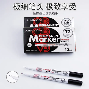 Không Thấm Nước Nhanh Chóng Làm Khô Tốt Tip CD Đánh Dấu Màu Xanh Đỏ Đen Màu Dầu Dựa Thường Permanent Lỏng Acrylic Cho Vải Thủ Công - Product Image 2