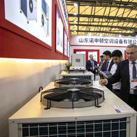 Unité combinée climatiseur et pompe à chaleur avec cycle inversé pour un contrôle efficace du climat intérieur toute l'année