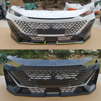 Pare-Chocs Original C281F2713011501 Pièce de Rechange Authentique Grille pour Changan UNI-V