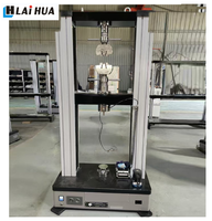 Máquina de Prueba de Materiales, Probador Electrónico de Tracción, Máquina de Prueba de Tracción de Metales