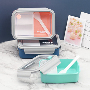 Msure <b>Lunch</b> <b>Box</b> Rectangle Plastic With Compartment And Snap Lid For Student Use - Product Image 1