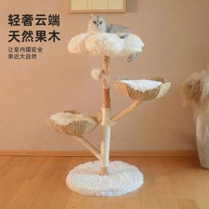 Wholesale Brown Luxury Eco-Friendly Multifunctional <b>Cat</b> <b>Climbing</b> <b>Frame</b> Trees 2 Levels Flower Design Christmas Halloween - Product Image 2