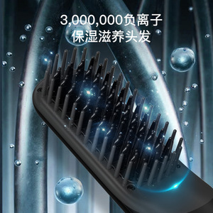 Hair Straightener Comb 3000mAh 7.4V Wireless Portable With Negative Ion For Home Use - Product Image 2