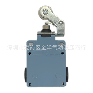 TMAZTZ ลิมิตสวิตช์ TSA-001/012/021/071/003 สวิตช์อุตสาหกรรมโลหะ - Product Image 4