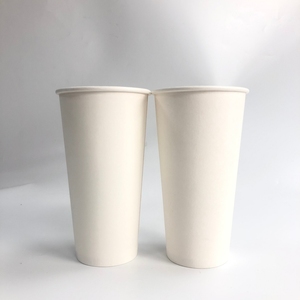 Cups Disposable Coffee Paper Cups High Quality Rainbow Design Paper Cups