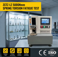 Máquina de Prueba de Fatiga por Torsión de Resorte Digital Vertical Zhongchuang 5000Nmm, Equipo de Laboratorio de Alta Precisión para Pruebas de Torque