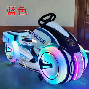 Wobeiqi Vente directe d'usine, manège d'amusement pas cher, équipement <span class=keywords><strong>de</strong></span> moto <span class=keywords><strong>de</strong></span> <span class=keywords><strong>police</strong></span> à batterie pour l'extérieur, mini voiture <span class=keywords><strong>de</strong></span> <span class=keywords><strong>police</strong></span> pour enfants, voiture tamponneuse - Product Image 3