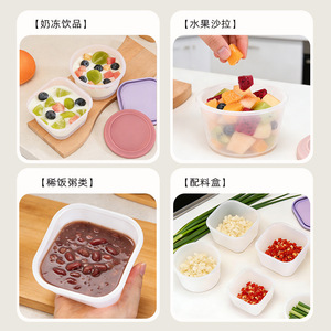 Food Storage Container Square With Clip On Lid <b>Microwave</b> Safe For Travel And Daily Use - Product Image 1